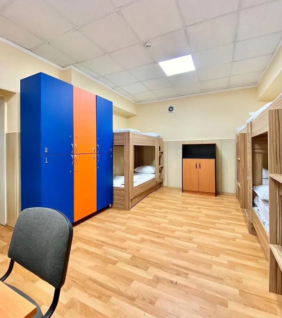 Alma-Ata Hostel