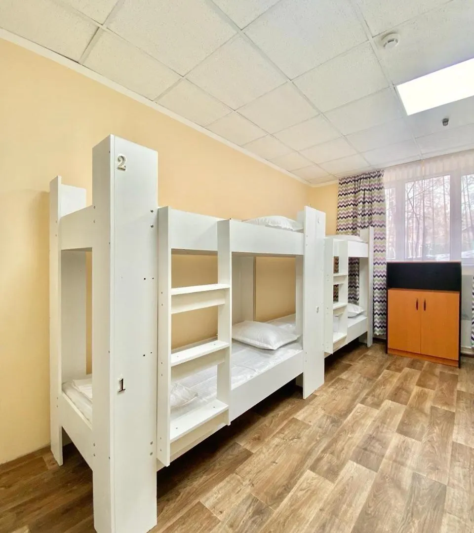 Alma-Ata Hostel Almaty