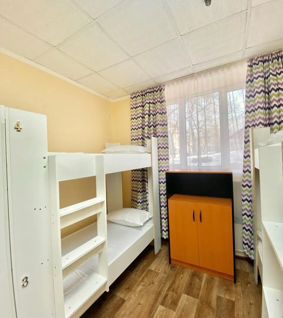 Alma-Ata Hostel 0*, Almaty