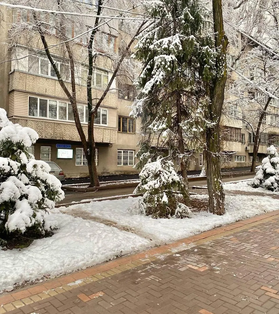 Alma-Ata Hostel