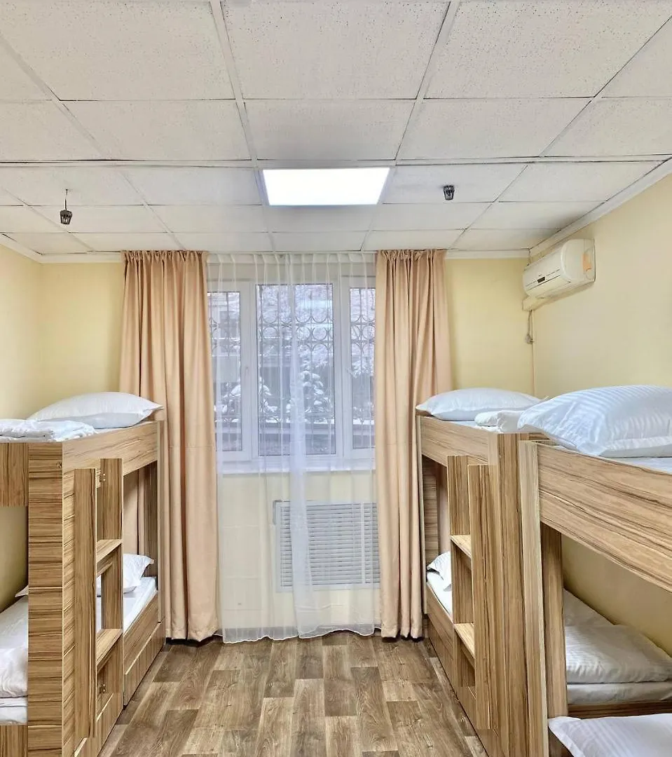 Alma-Ata Hostel 0*, Almaty Kazakhstan