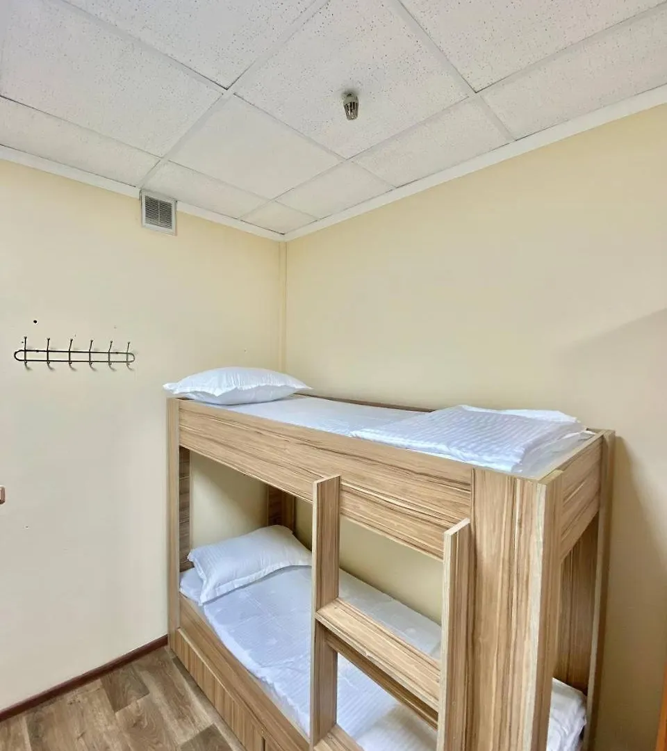 Alma-Ata Hostel