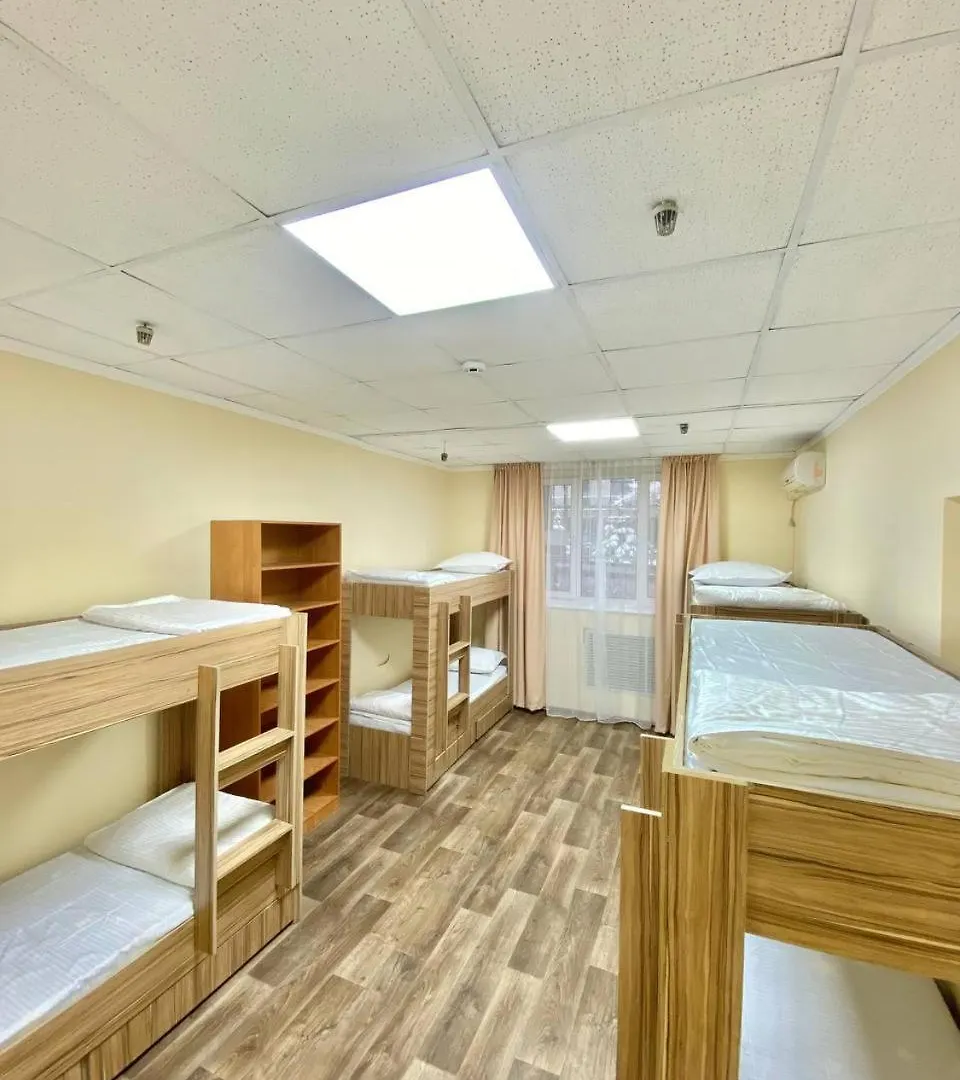 Alma-Ata Hostel Almaty
