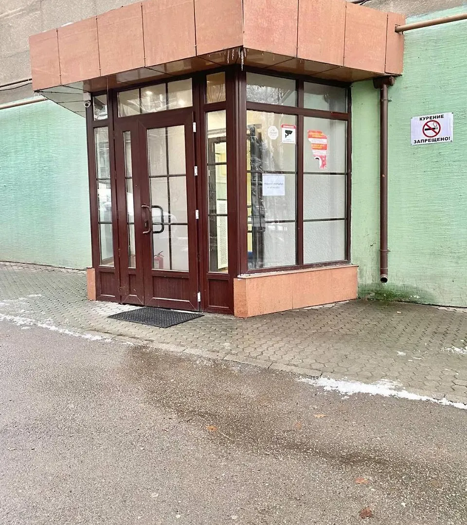 Alma-Ata Hostel Kazakhstan